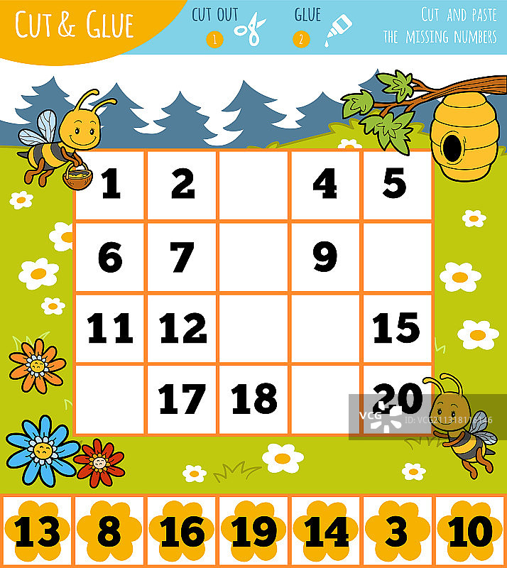 儿童夏季主题数字教育游戏图片素材