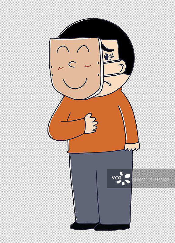 元素：带着笑脸面具的人物图片素材