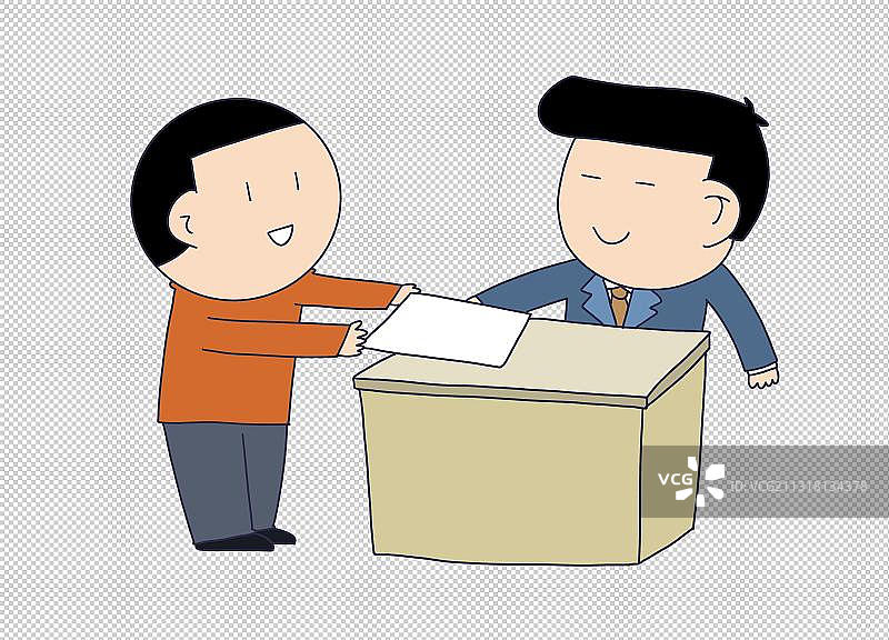 元素：投递简历动作图片素材