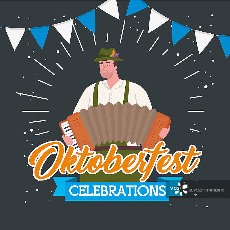 穿着传统服装的慕尼黑啤酒节卡通人物图片素材