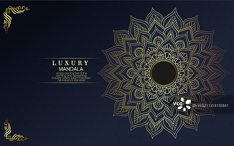 带阿拉伯风格的奢华装饰曼陀罗背景图片素材