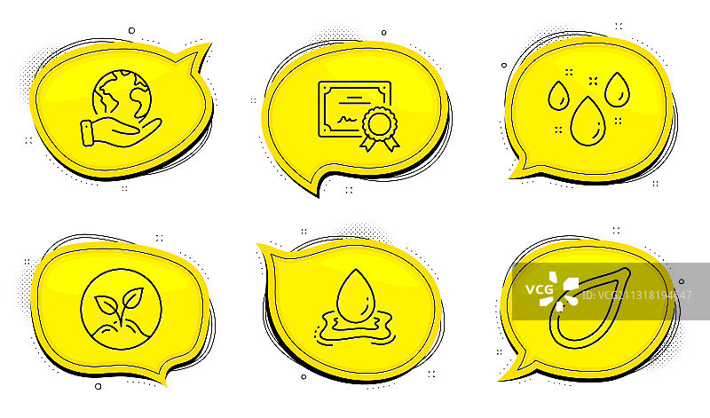 雨天水花与启动图标合集图片素材