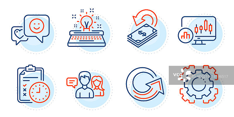 微笑SEO齿轮和考试时间图标人物图片素材