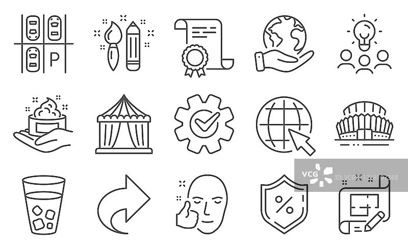 健康的脸等商务图标合集图片素材