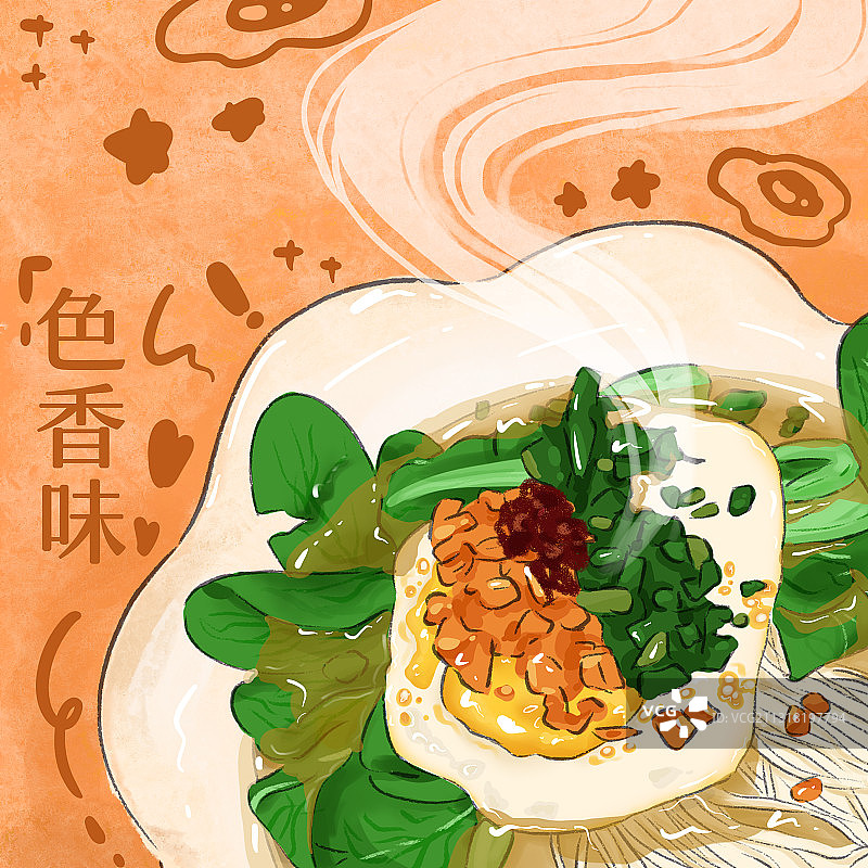 荷包蛋清汤面图片素材