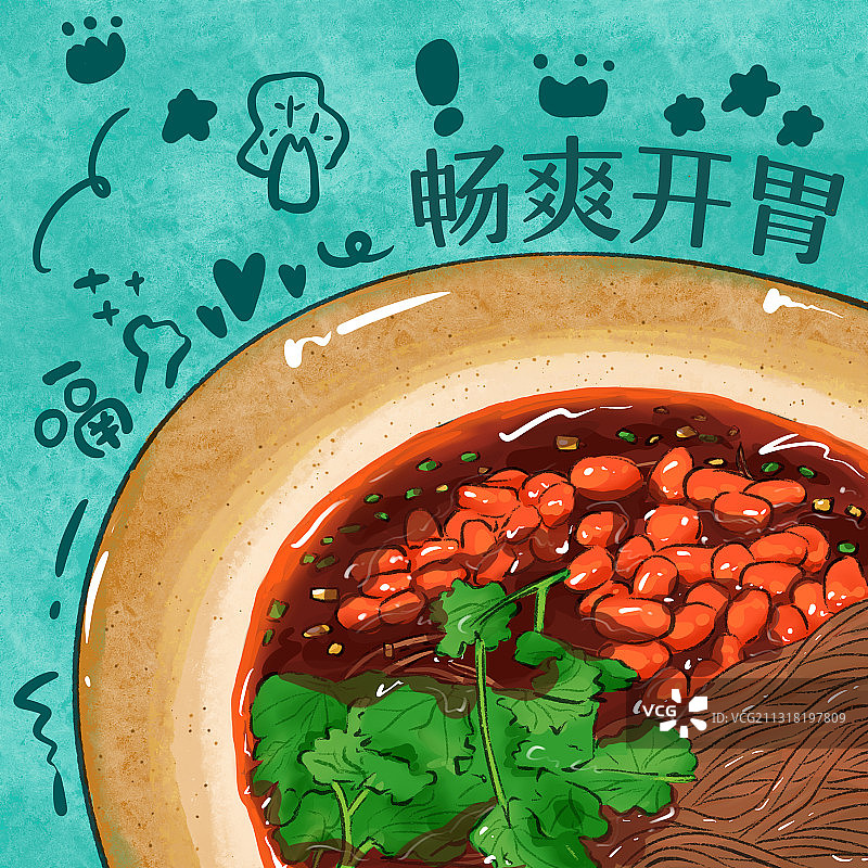 酸辣粉图片素材