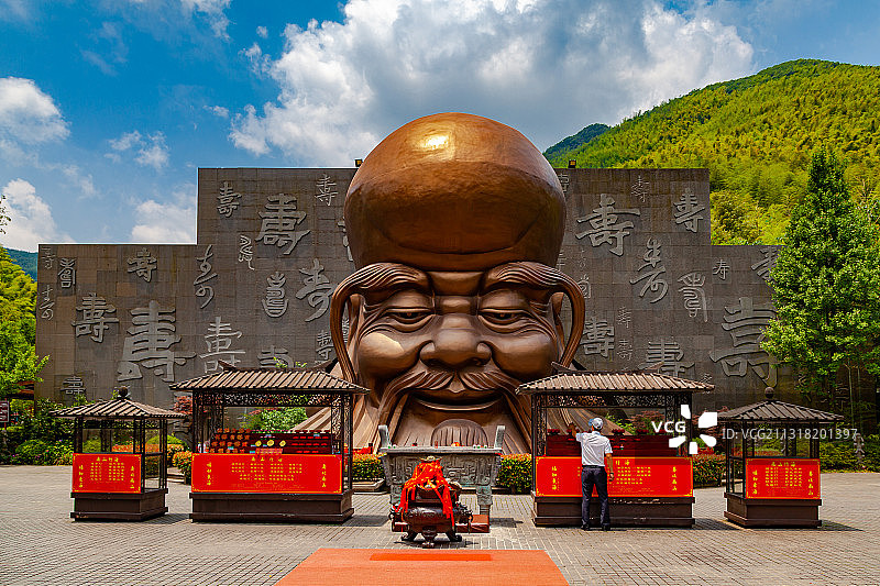 江苏溧阳南山竹海景区寿星广场图片素材