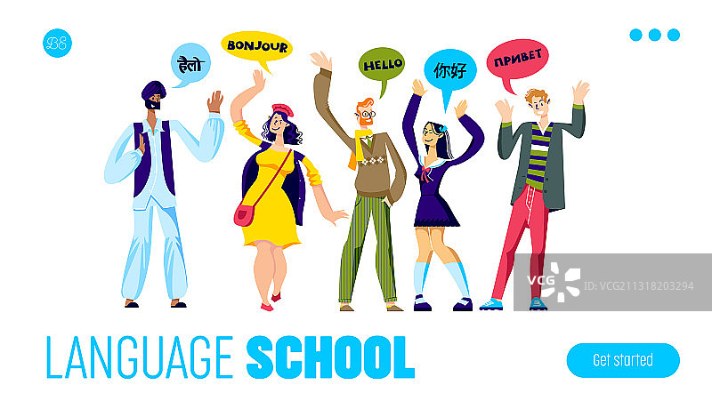 在线语言学校网站着陆页图片素材