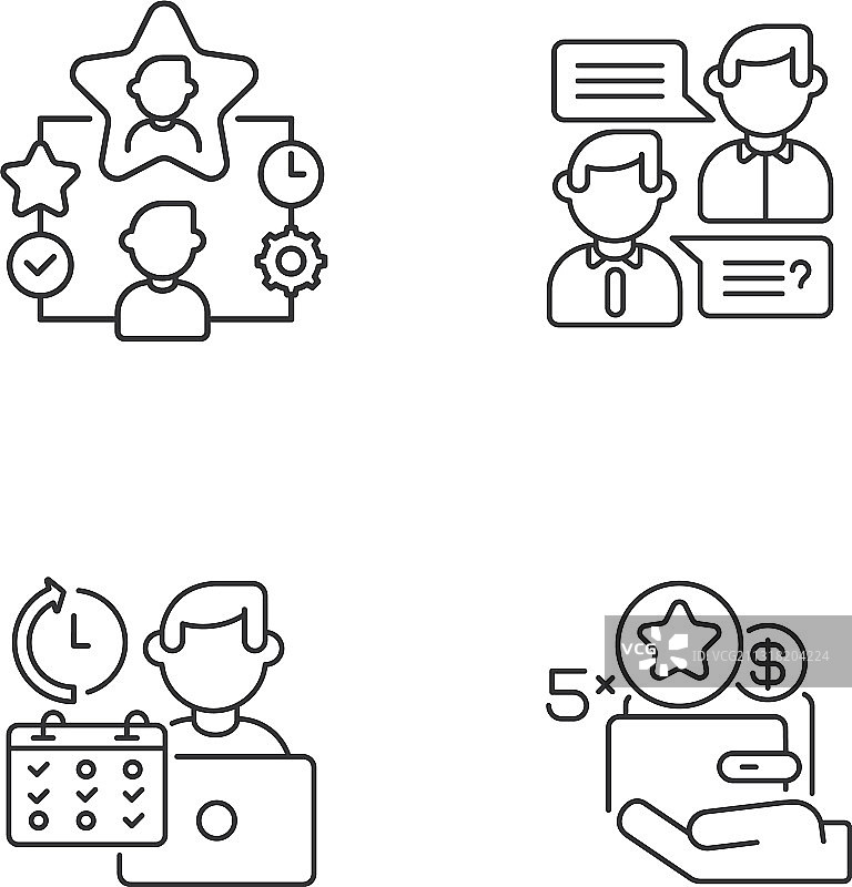 工作福利线性图标集图片素材