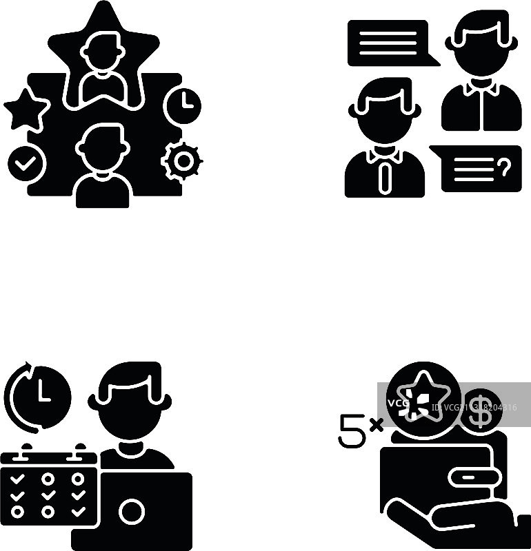 白色背景上的工作福利黑色字形图标集图片素材