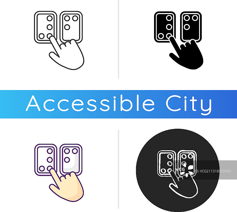 盲文方向图标图片素材