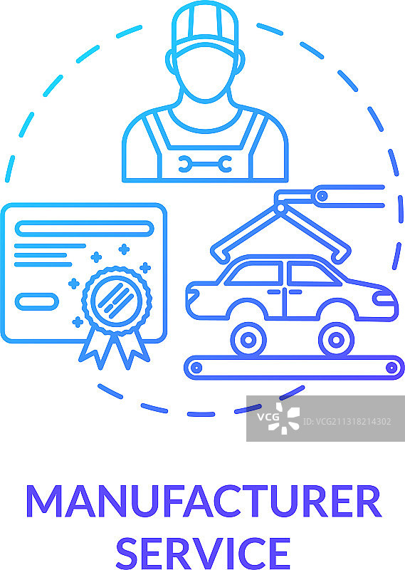 临时服务概念图标图片素材