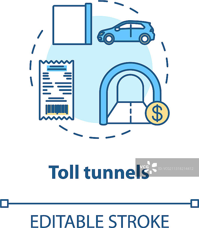收费隧道概念图标图片素材