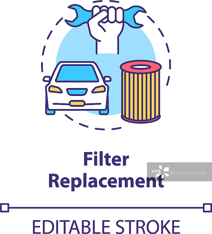 滤芯更换概念图标图片素材