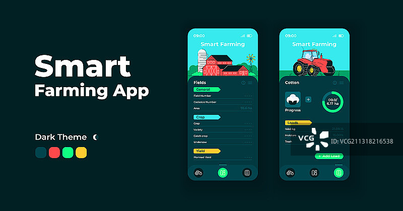 智能农业App卡通手机界面图片素材