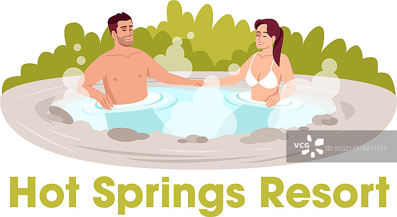 户外度假村半扁平RGB颜色图片素材