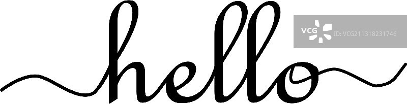 你好，手写问候语图片素材