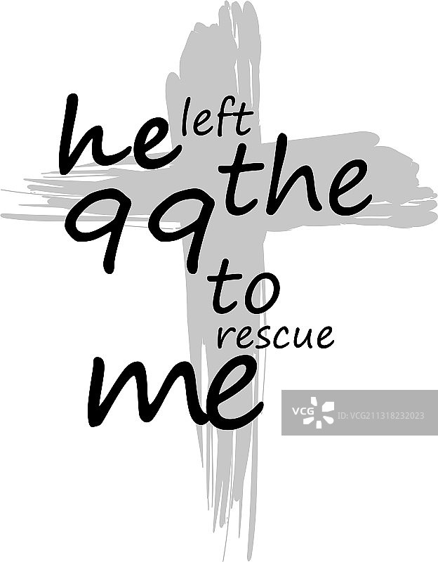 他放弃一切来救我图片素材