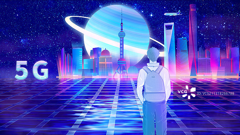 年轻人来上海旅游看城市夜景的插画图片素材