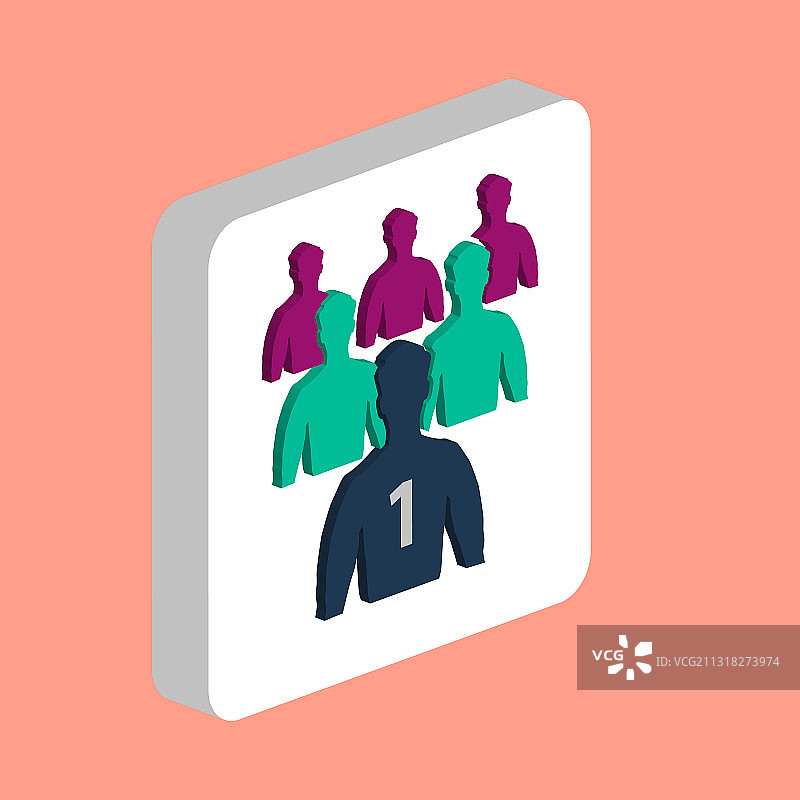 领导者简约图标符号设计图片素材