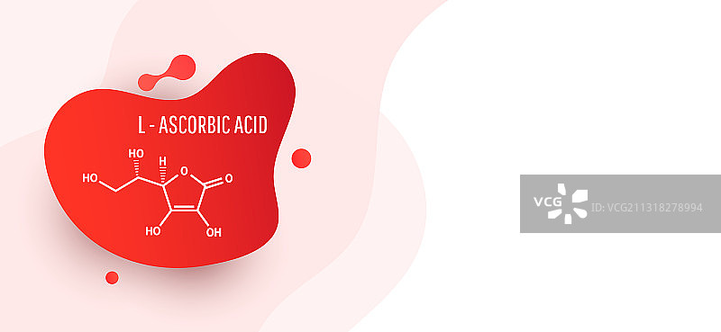 维生素结构化学分子式图片素材