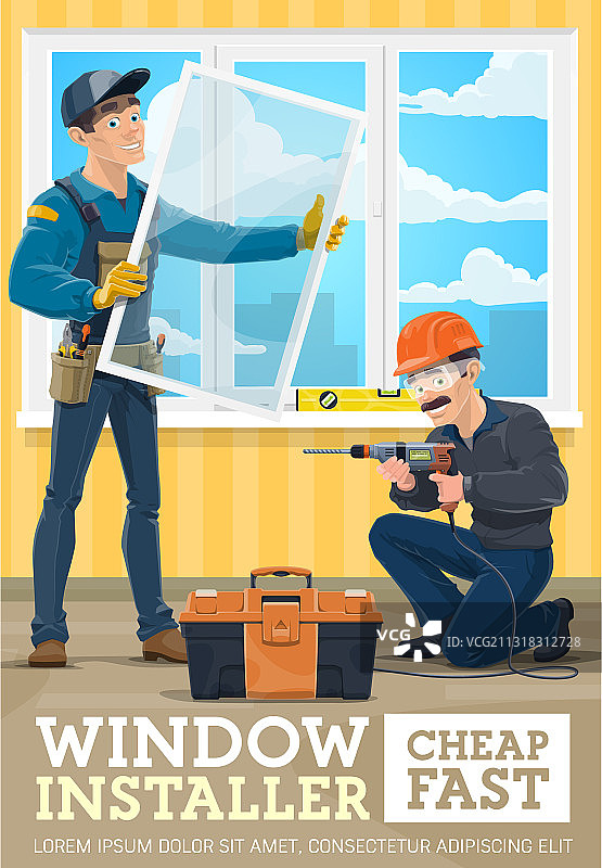 窗户安装服务广告banner图片素材