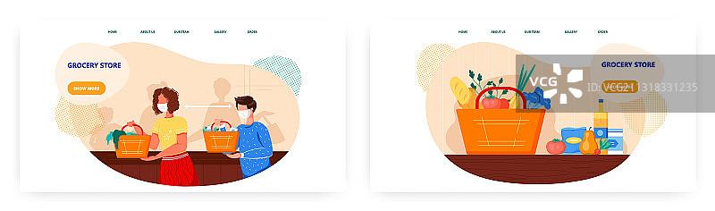 超市排队保持距离图片素材