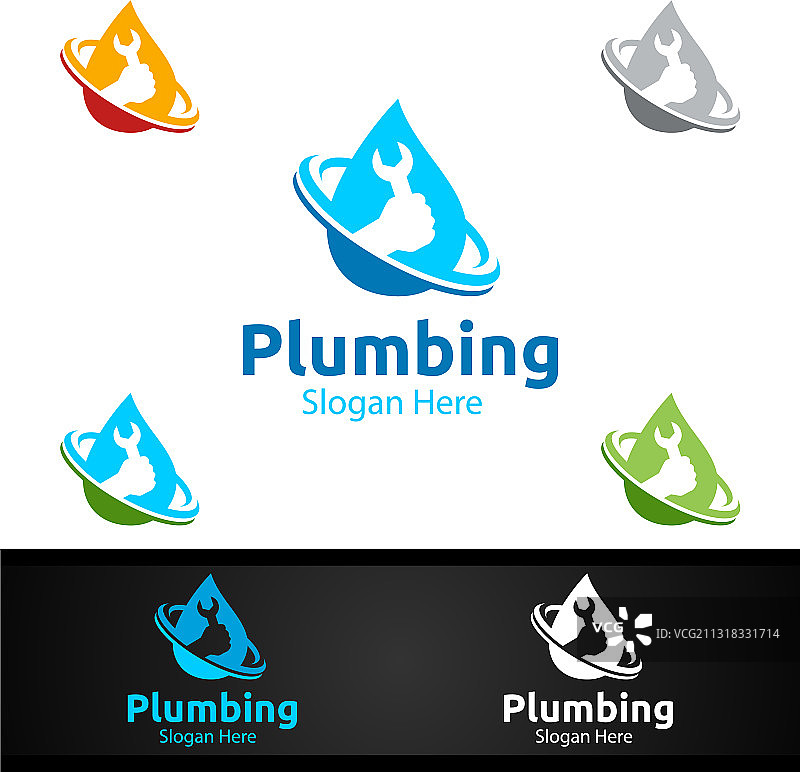水暖管道维修logo设计，水和房屋元素图片素材