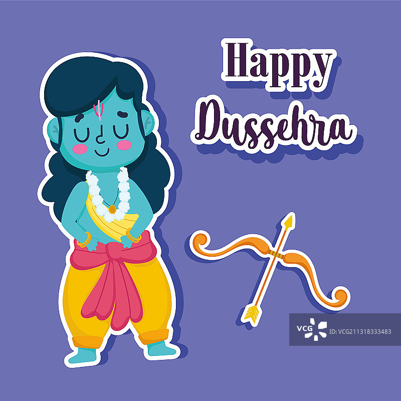 印度十胜节快乐卡通拉玛图片素材