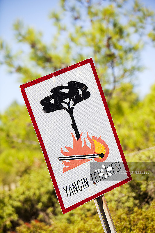 土耳其泰奥斯的火灾风险标志图片素材