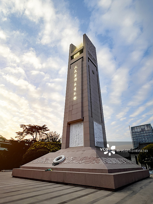 人民英雄永垂不朽！图片素材