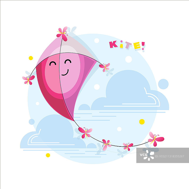 粉色风筝扁平图标图片素材