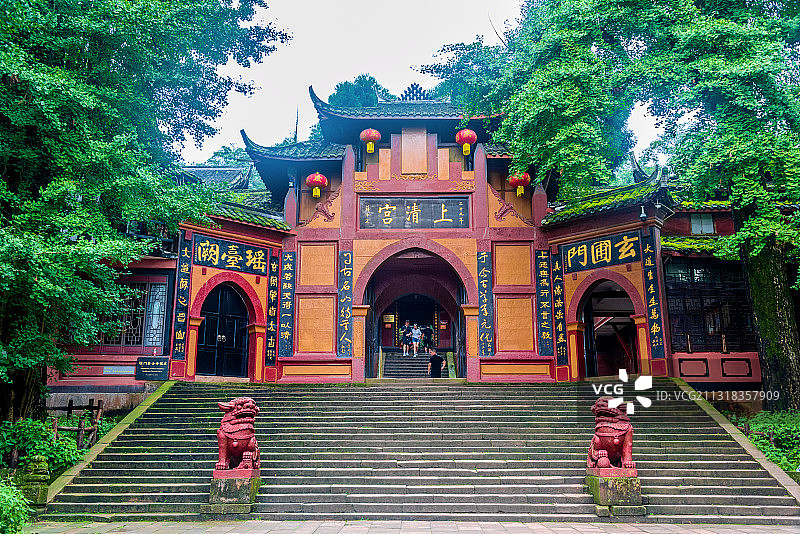 中国四川成都青城山上清宫图片素材