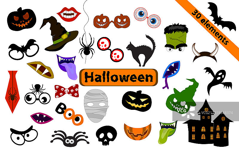 怪物派对拍照道具打印素材图片素材