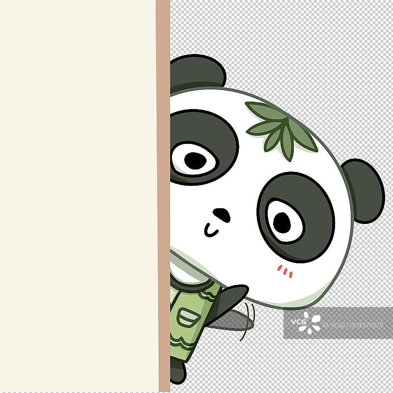 IP形象表情包吉祥物可爱熊猫设计再见图片素材