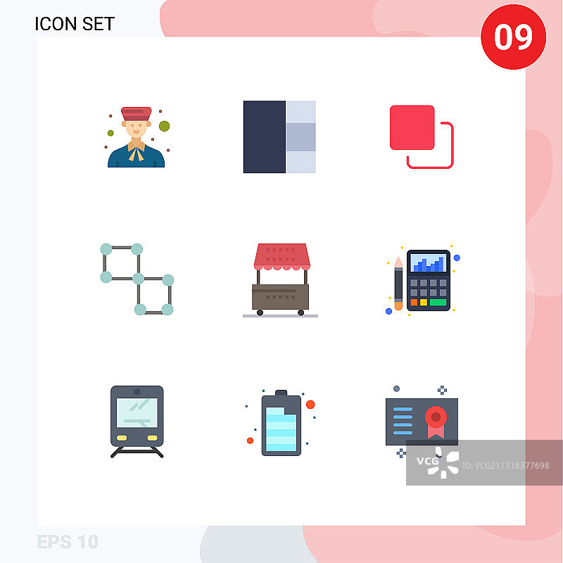 用户界面包9个基本平色的图片素材