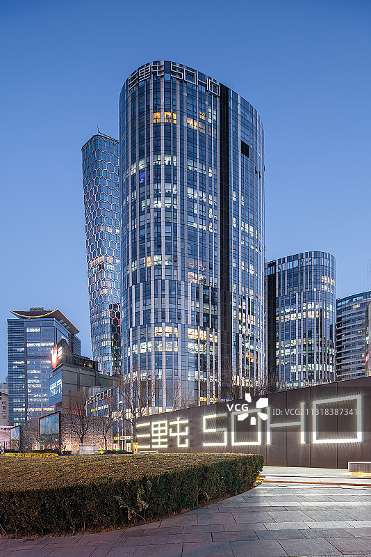 三里屯SOHO图片素材