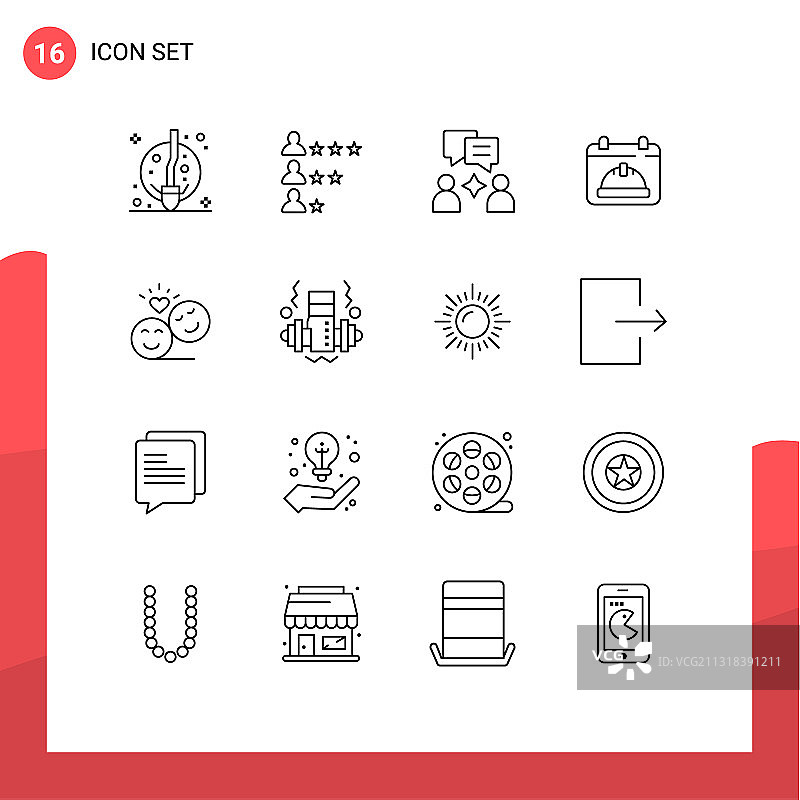 包16个现代轮廓标志和符号图片素材