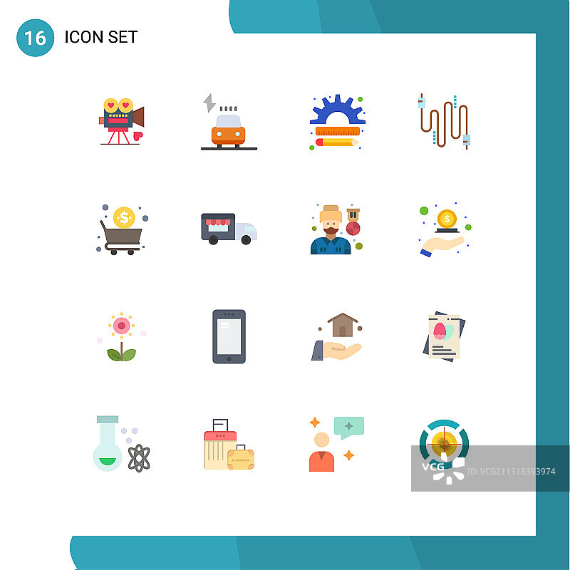 象形图设置了16个简单的平色图片素材