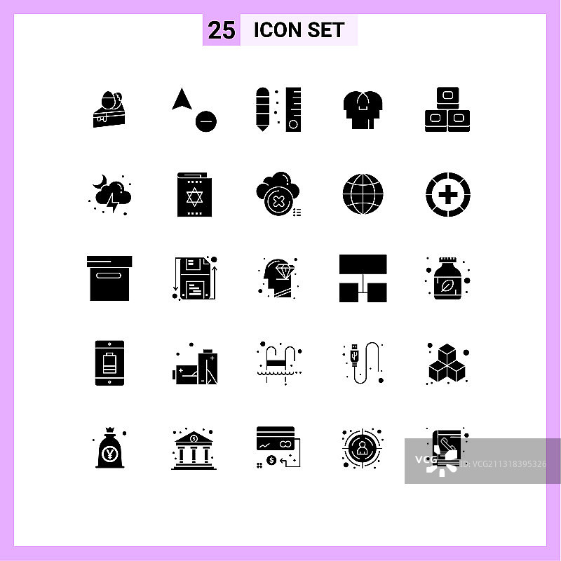 通用图标符号组25现代立体图片素材