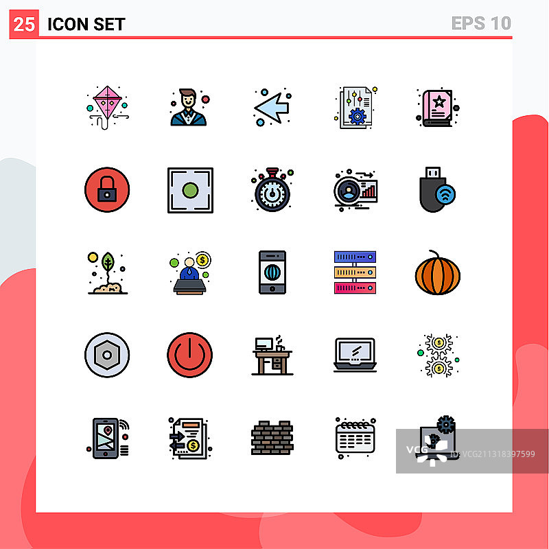 象形文字设置25条简单填充线平图片素材