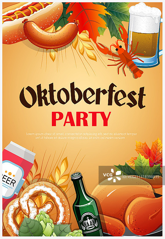 啤酒节宣传册样机图片素材