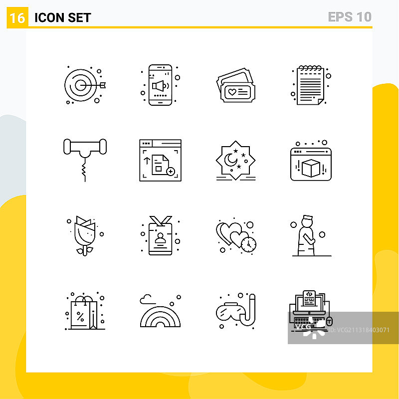 16适用于网络和移动的通用大纲图片素材