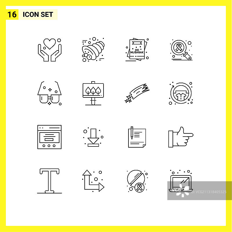 现代集16个轮廓和符号等图片素材