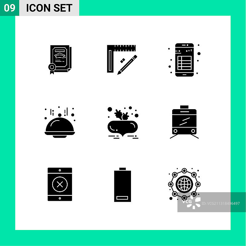 9个创意图标现代标志和符号：甜菜图片素材