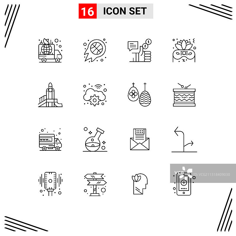 16组现代轮廓线派对服装图标集图片素材