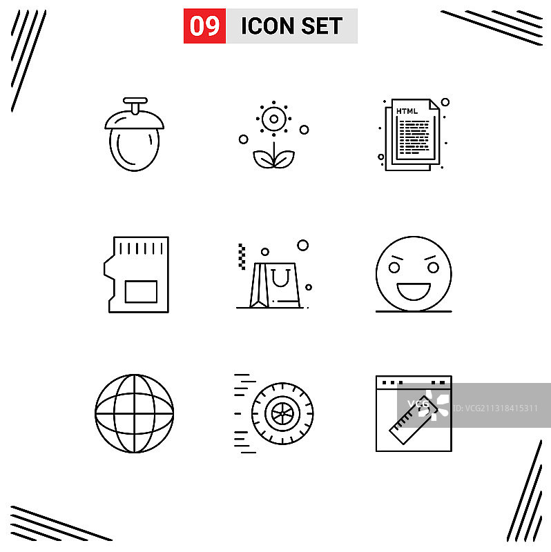 9组现代简约风包袋收纳图标图片素材