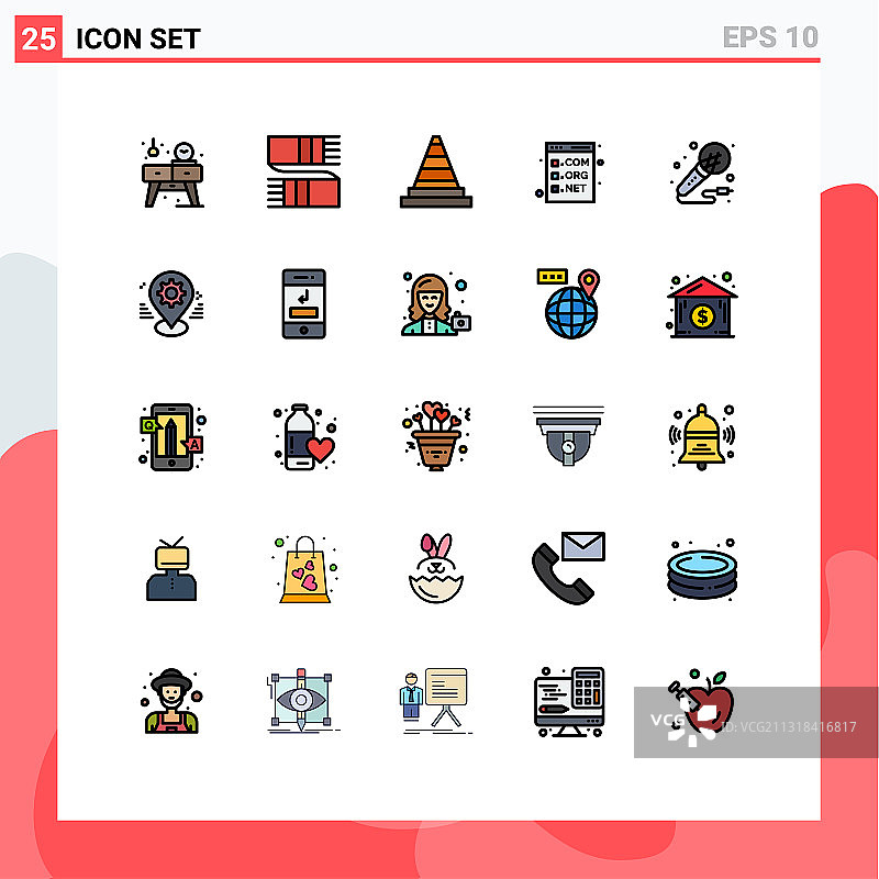 包25个创意填充线平色图片素材