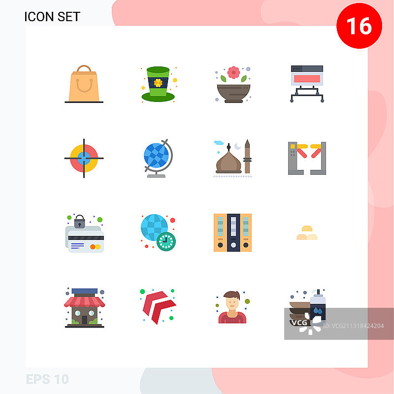 16组现代扁平色彩教育图标集图片素材