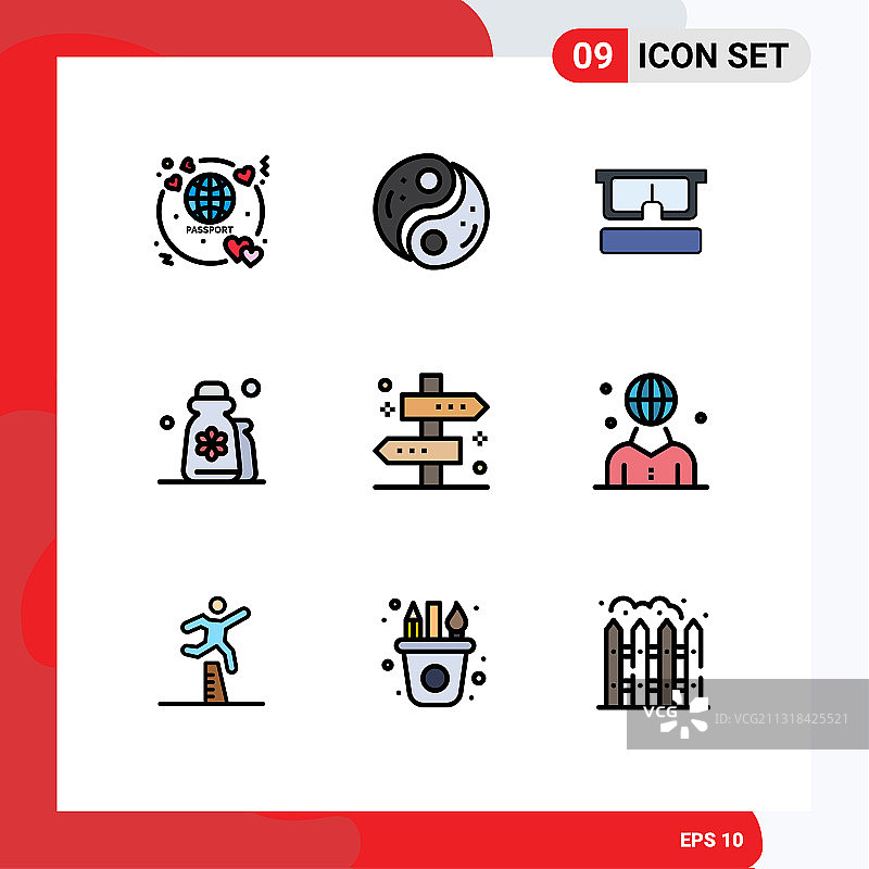 设置9个现代UI图标符号标志图片素材